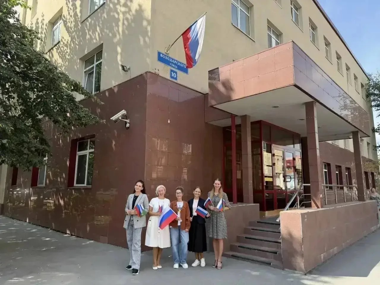 Коллектив МТУ Росимущества в Тюменской области, Ханты-Мансийском автономном округе-Югре, Ямало-Ненецком автономном округе поздравляет с Днем Государственного флага Российской Федерации!